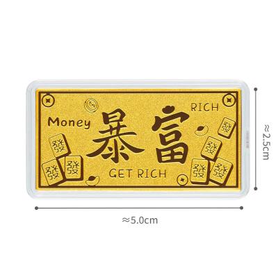 六福珠宝黄金金条 - “暴富”999.9黄金金条