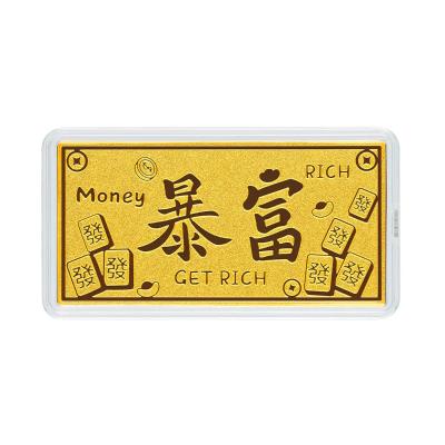 六福珠宝黄金金条 - “暴富”999.9黄金金条