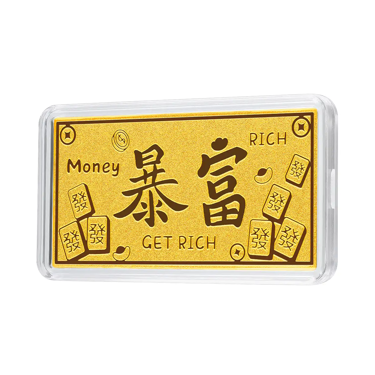 六福珠宝黄金金条 - “暴富”999.9黄金金条