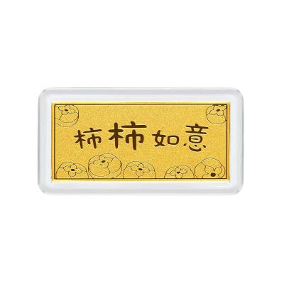 六福珠宝黄金金条 - “杮柿如意”999.9黄金金条