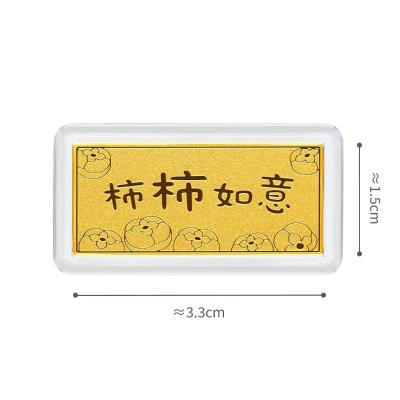 六福珠宝黄金金条 - “杮柿如意”999.9黄金金条