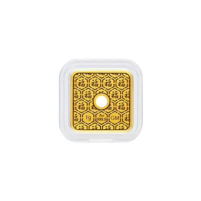 六福珠宝黄金工艺品 - “岁岁平安”999.9黄金金章