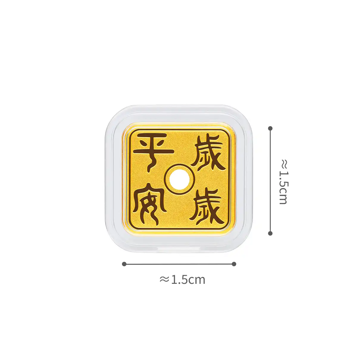 六福珠宝黄金工艺品 - “岁岁平安”999.9黄金金章