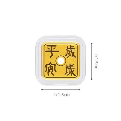 六福珠宝黄金工艺品 - “岁岁平安”999.9黄金金章