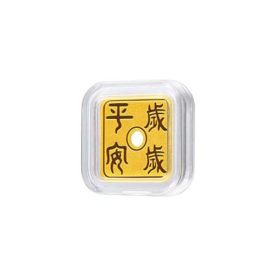 六福珠宝黄金工艺品 - “岁岁平安”999.9黄金金章