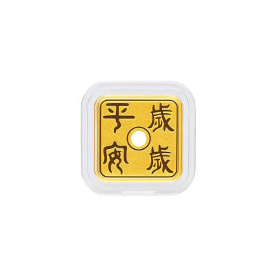 六福珠宝黄金工艺品 - “岁岁平安”999.9黄金金章