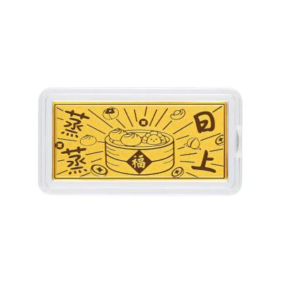 六福珠宝黄金金条 - “蒸蒸日上”999.9黄金金条