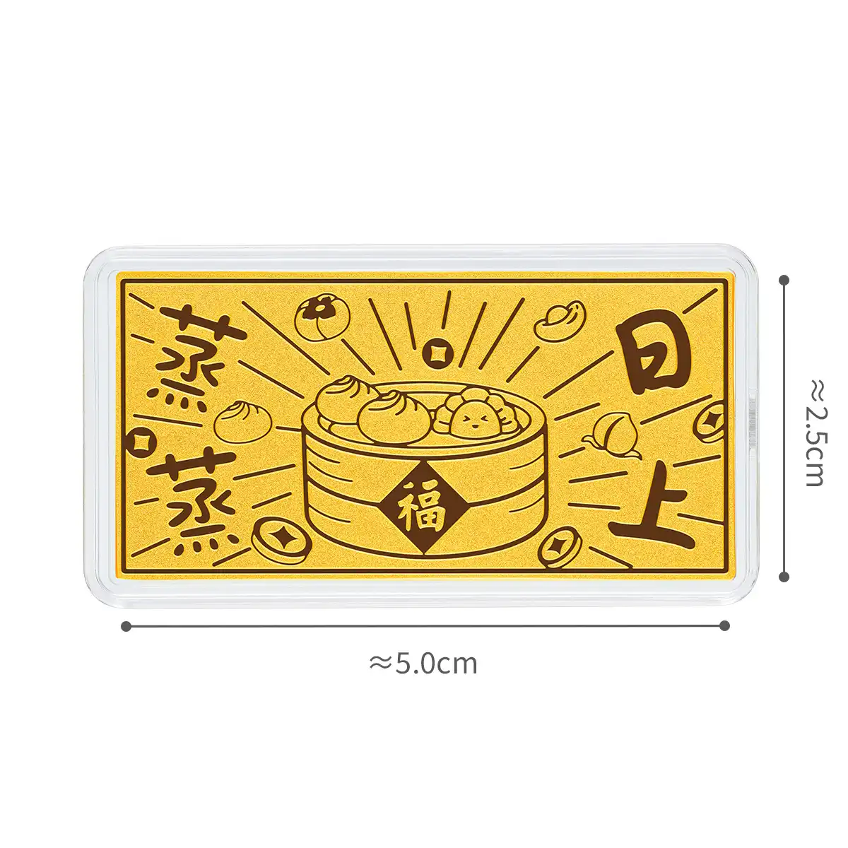 六福珠寶黄金金条 - “蒸蒸日上”999.9黄金金条