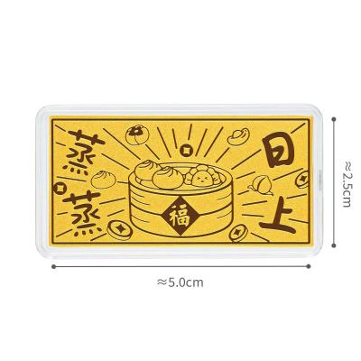 六福珠宝黄金金条 - “蒸蒸日上”999.9黄金金条