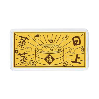 六福珠宝黄金金条 - “蒸蒸日上”999.9黄金金条